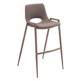 Desi Barstool (Set of 2)