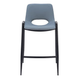 Desi Barstool (Set of 2)