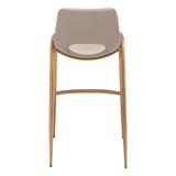 Desi Barstool (Set of 2)