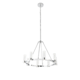 Victory 8" Light Chandelier