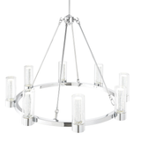 Victory 8" Light Chandelier