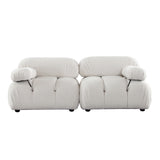 Paloma 2PC Modular Sofa