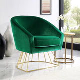 Adalene Velvet Accent Chair